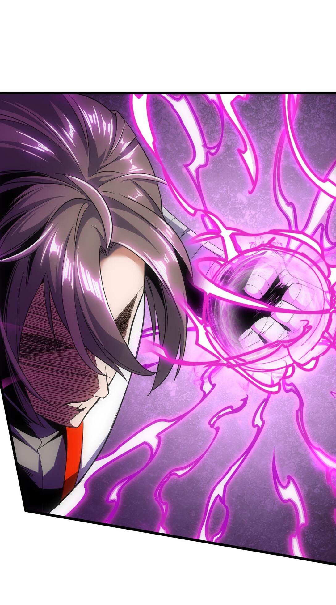 มหาเทพเอกะหมื่นบรรพกาล (จบ) ตอนที่ 12 หน้า 17