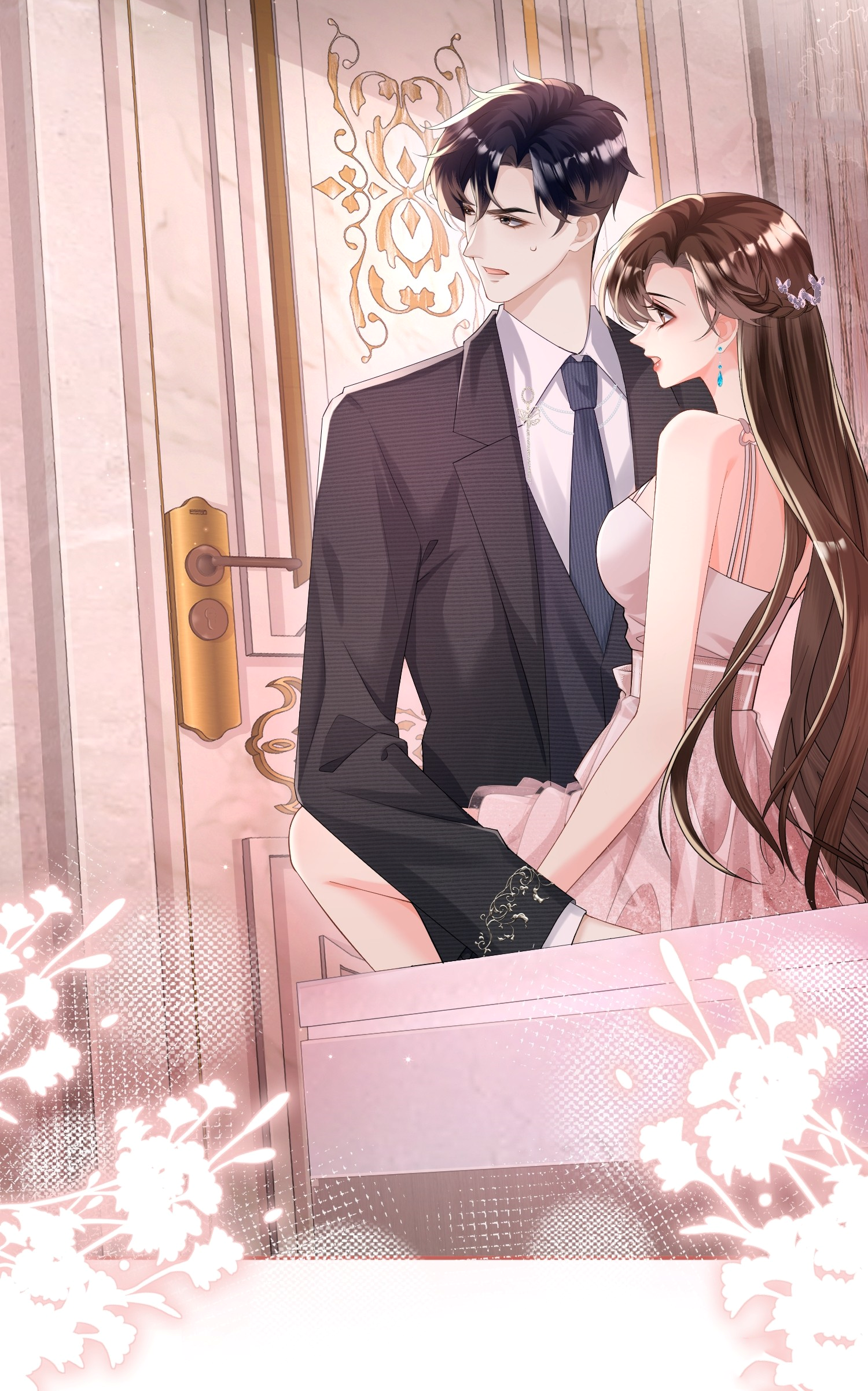 ครอบครองโดยไม่คาดคิด ตอนที่ 2 หน้า 30