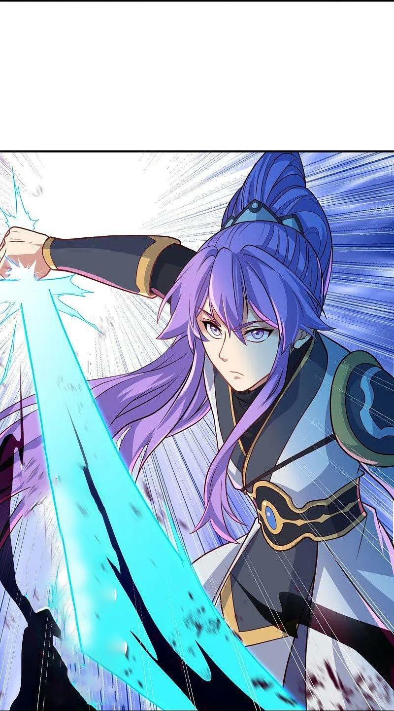 peerless battle spirit ตอนที่ 454 หน้า 18