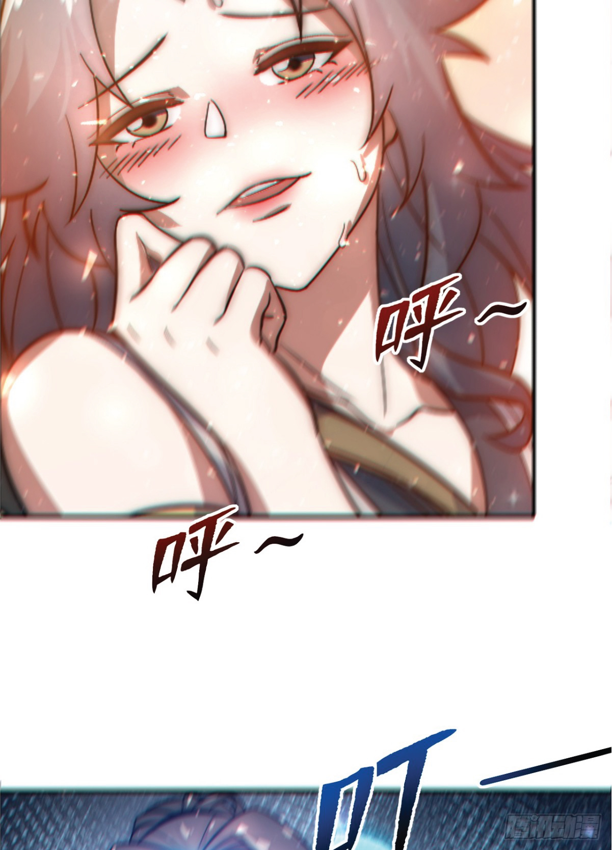 I Get Stronger Just by Lying down while My Apprentice Cultivates ตอนที่ 3 หน้า 9