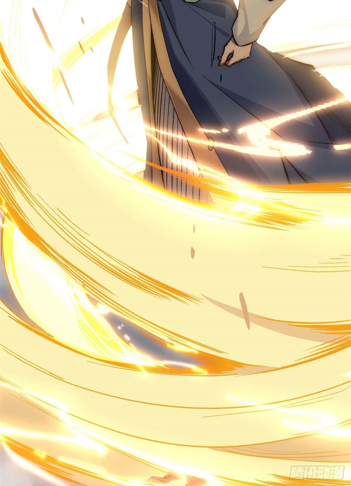 ระบบสุ่มดวงชะตา(ทันจีน) ตอนที่ 33 หน้า 46