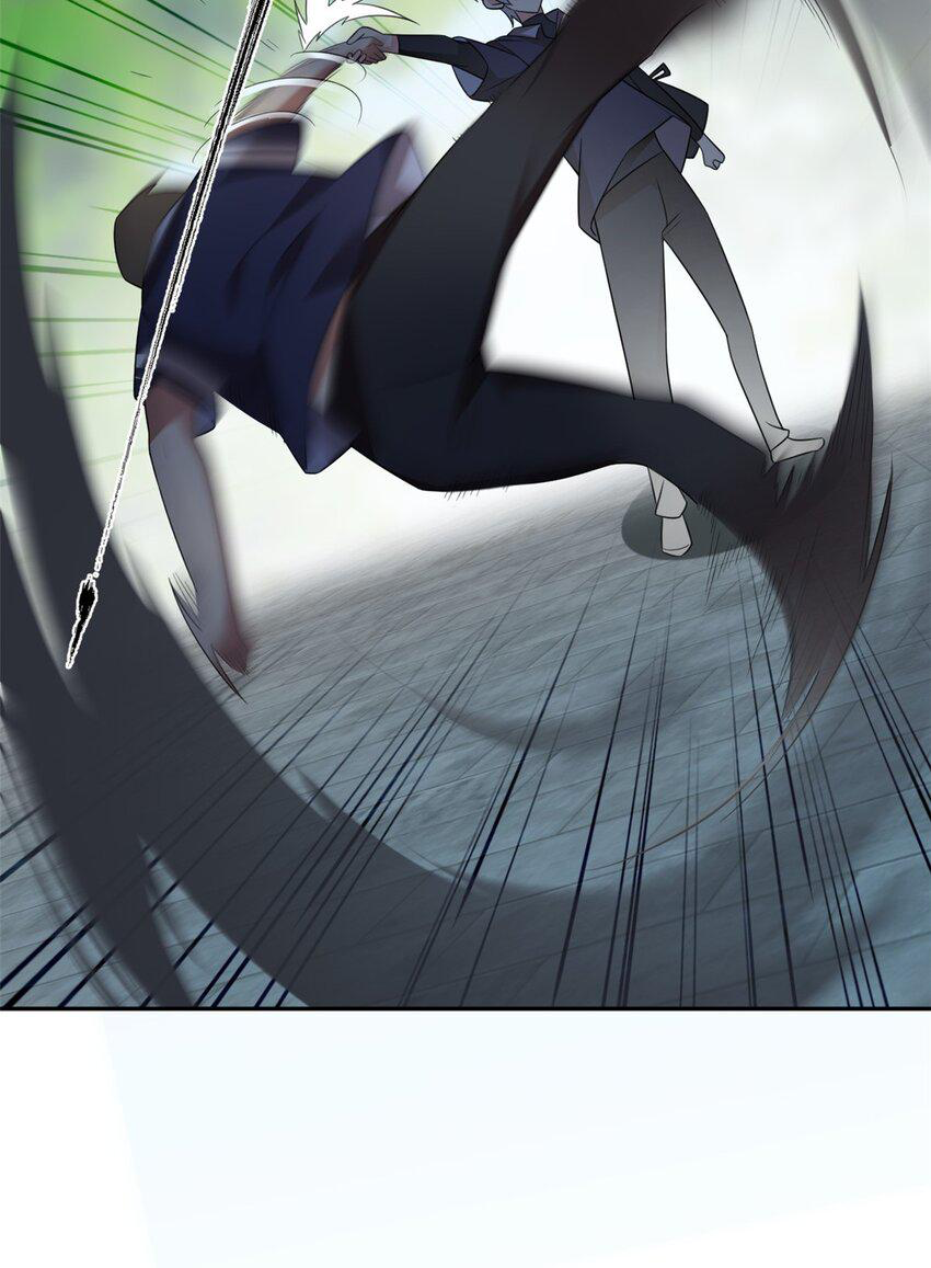 i eat soft rice in another world ตอนที่ 41 หน้า 20