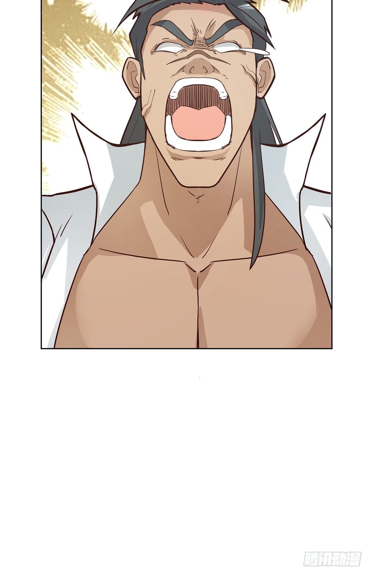 สยบวิญญาณสะท้านโลกันต์ (Remake) ตอนที่ 5 หน้า 23