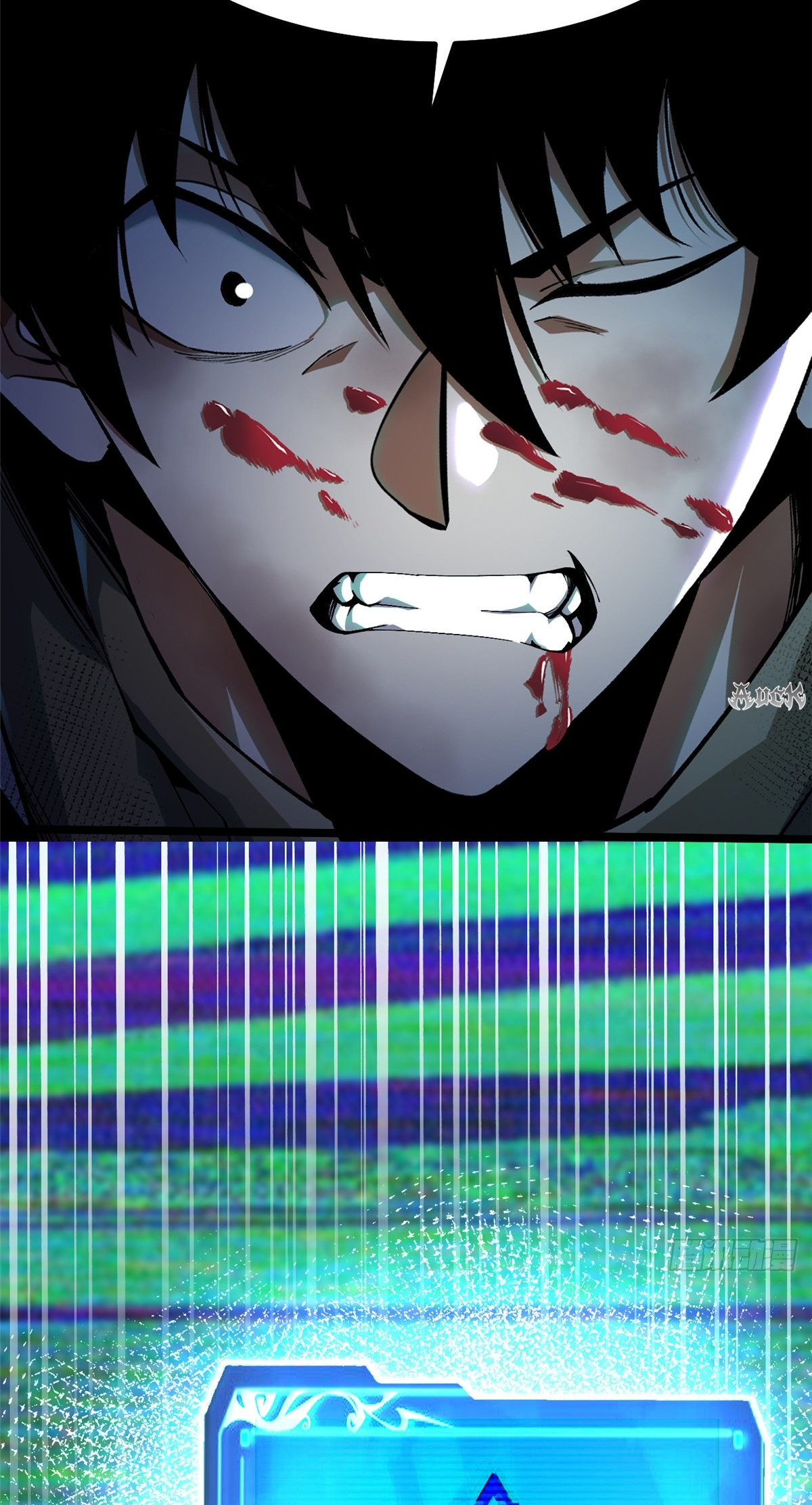 ไม่อยากเรียนทักษะ แห่งคำสาปเลย! ตอนที่ 29 หน้า 64