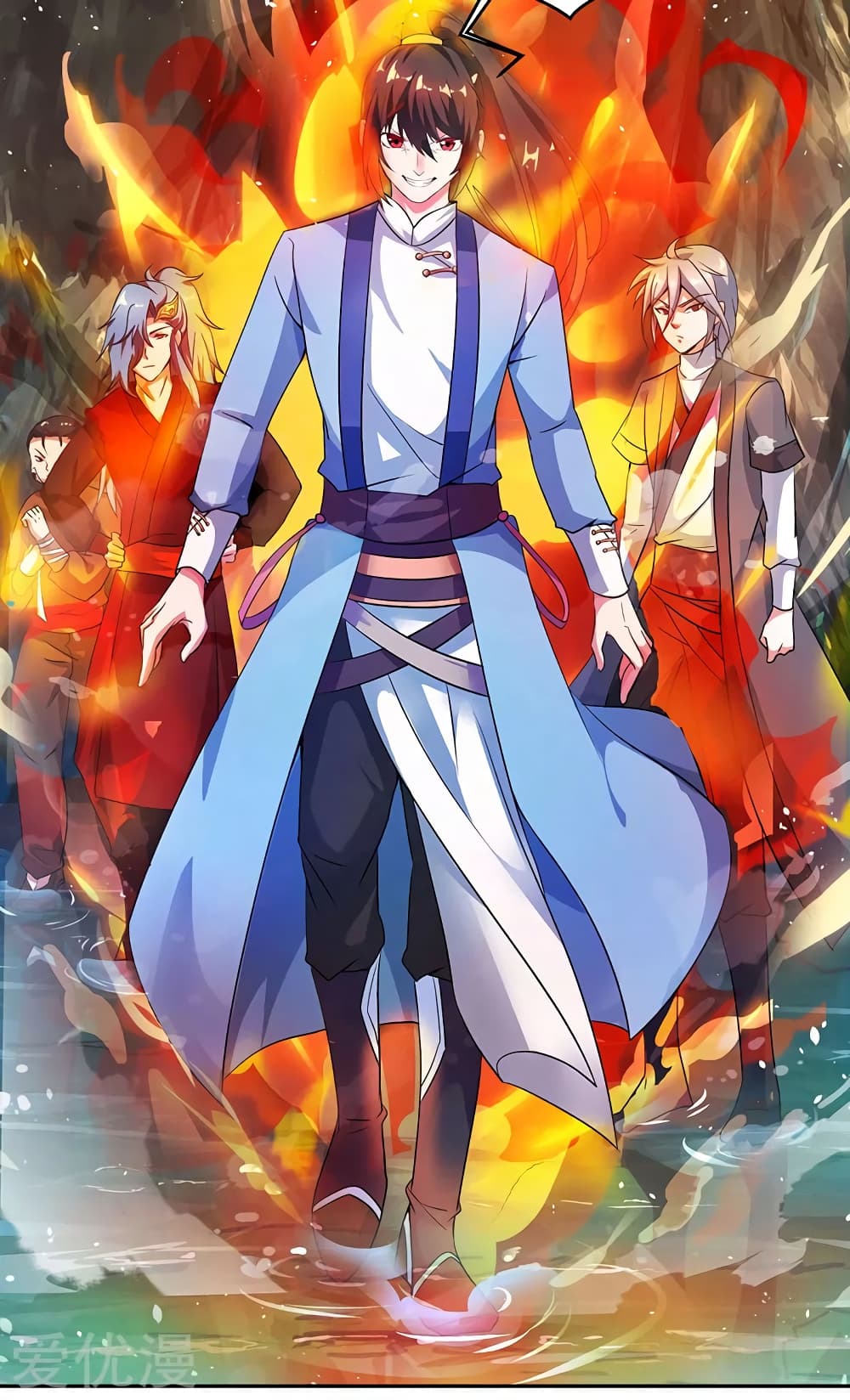 One Step Toward Freedom ตอนที่ 77 หน้า 5