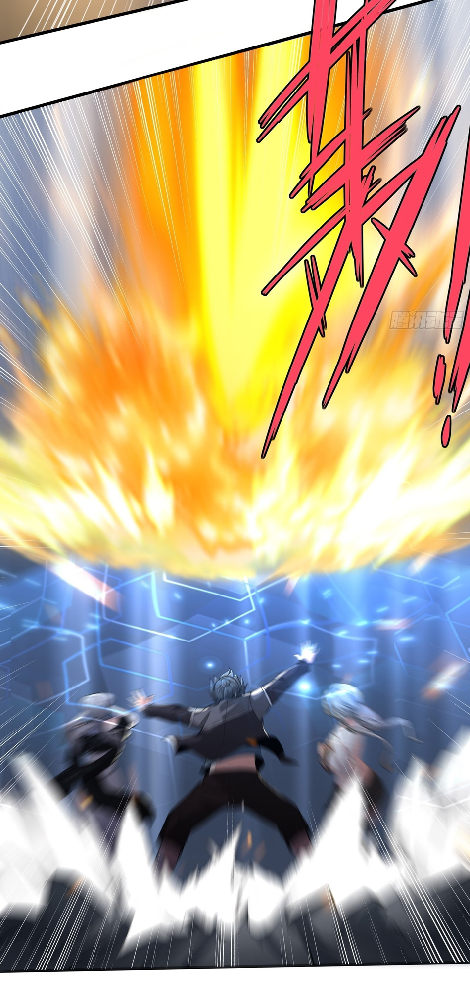 ขอล่ะอย่าเป็นที่ 1 เลย ตอนที่ 71 หน้า 24