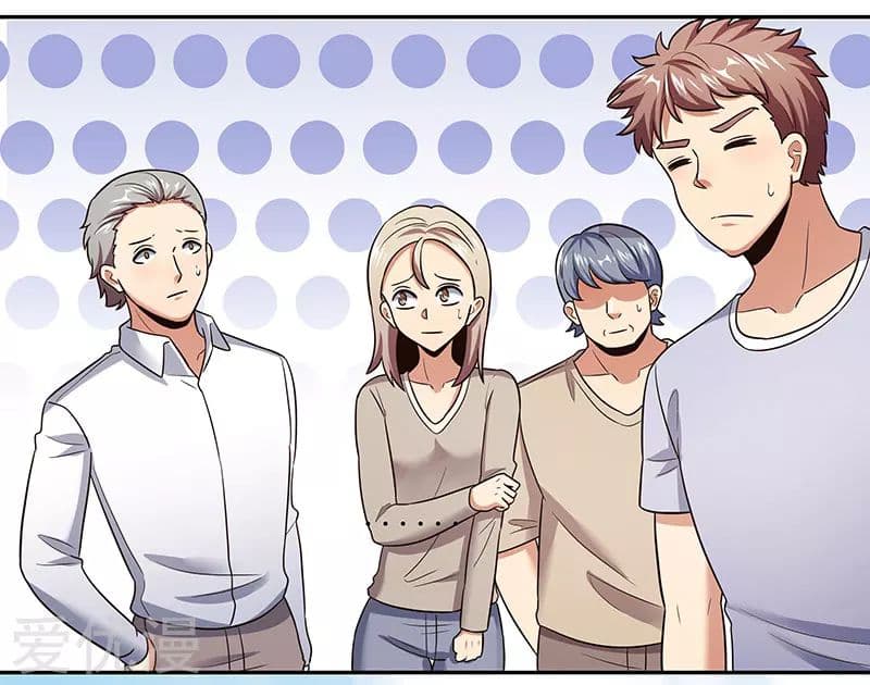 โครตเกรียนเซียนโอสด ตอนที่ 59 หน้า 11