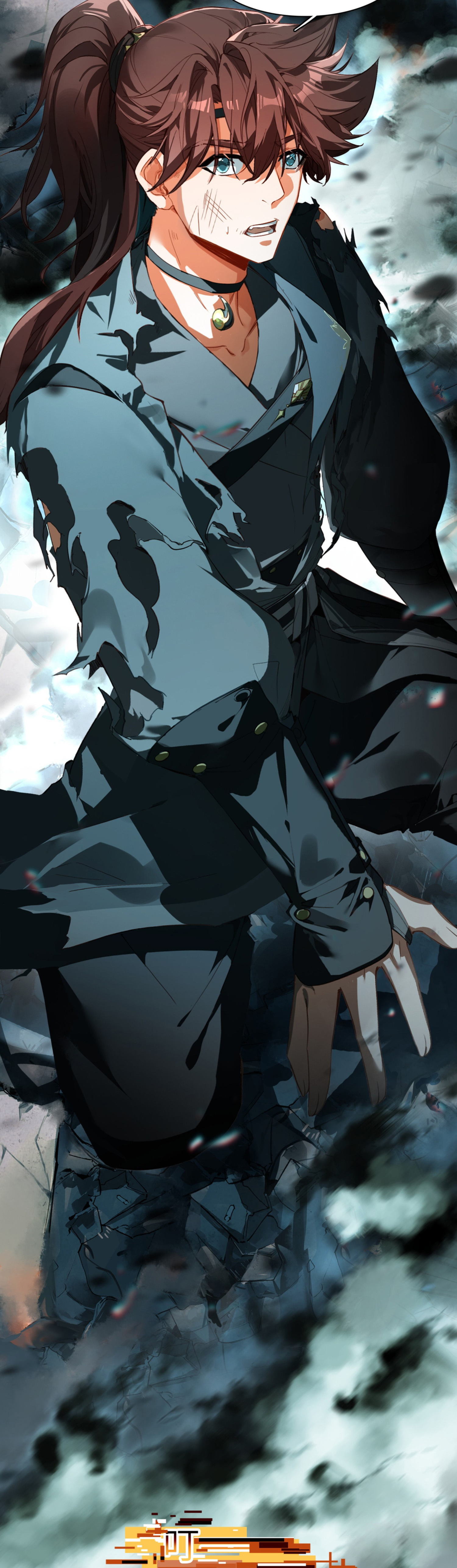 เพราะข้าบำเพ็ญด้วยพลังต้องสาป เลยพิกลเต็มพิกัด ตอนที่ 2 หน้า 43