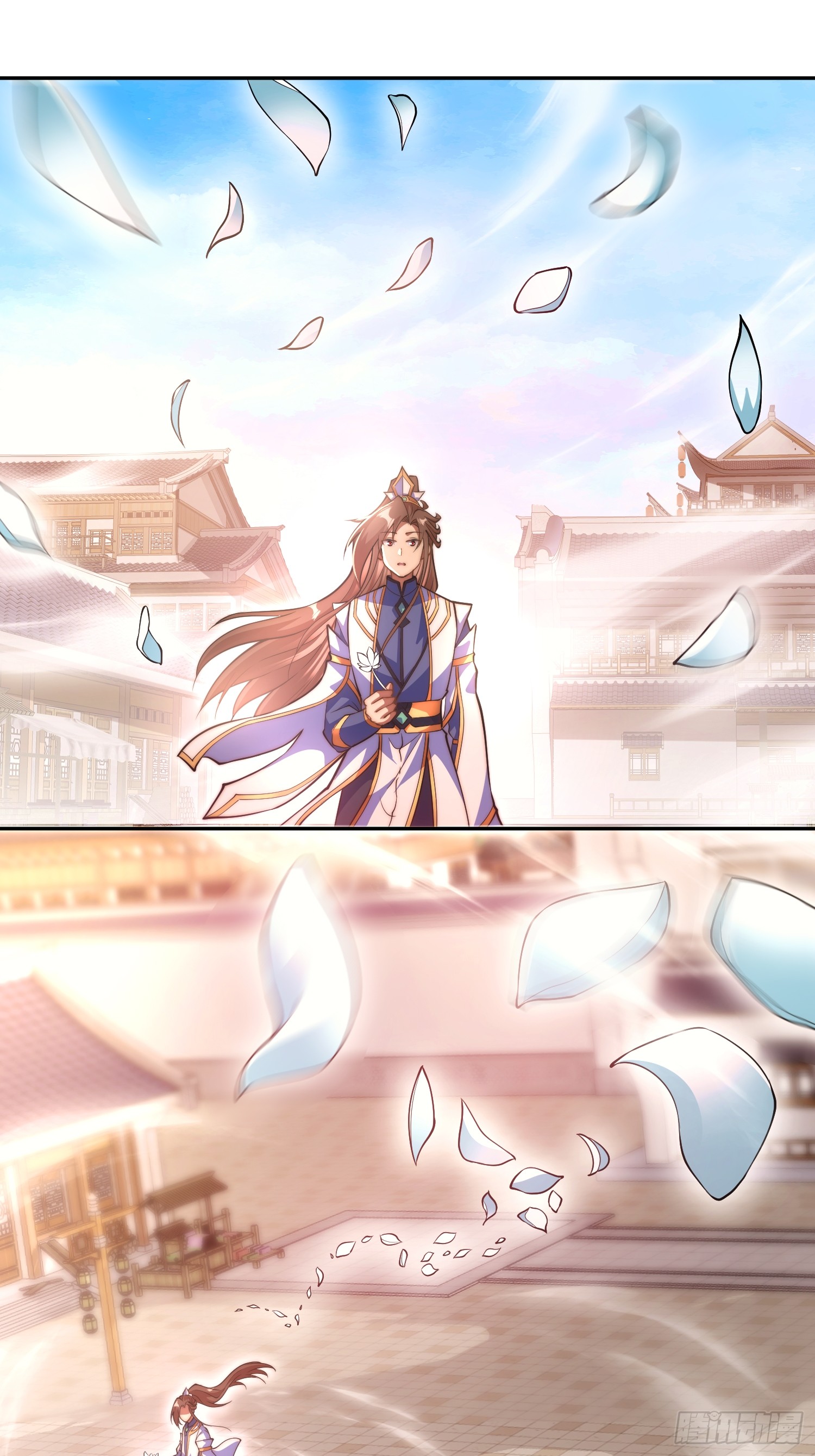 ระบบความแค้นของข้าX2 ตอนที่ 12 หน้า 27