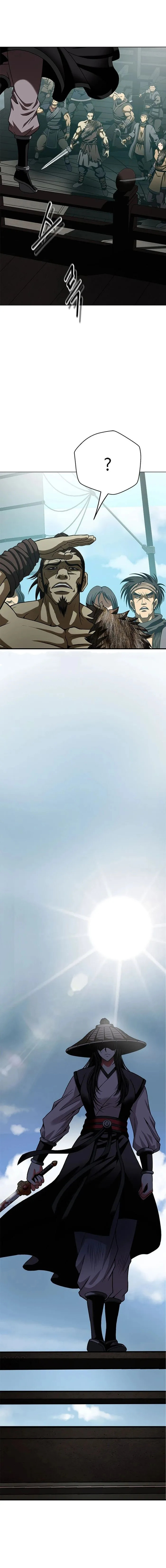 Invincible Territory ตอนที่ 8 หน้า 21