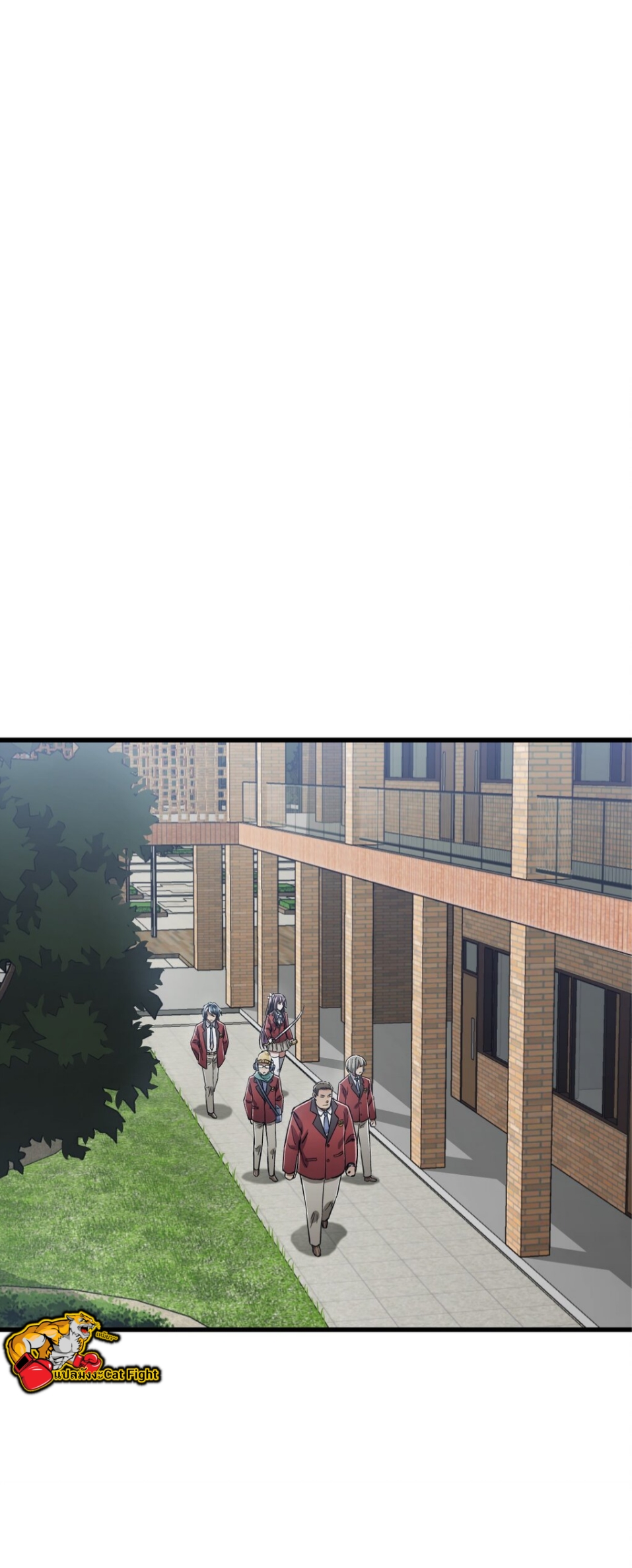 หัตถ์ของพระเจ้า ตอนที่ 1 หน้า 111