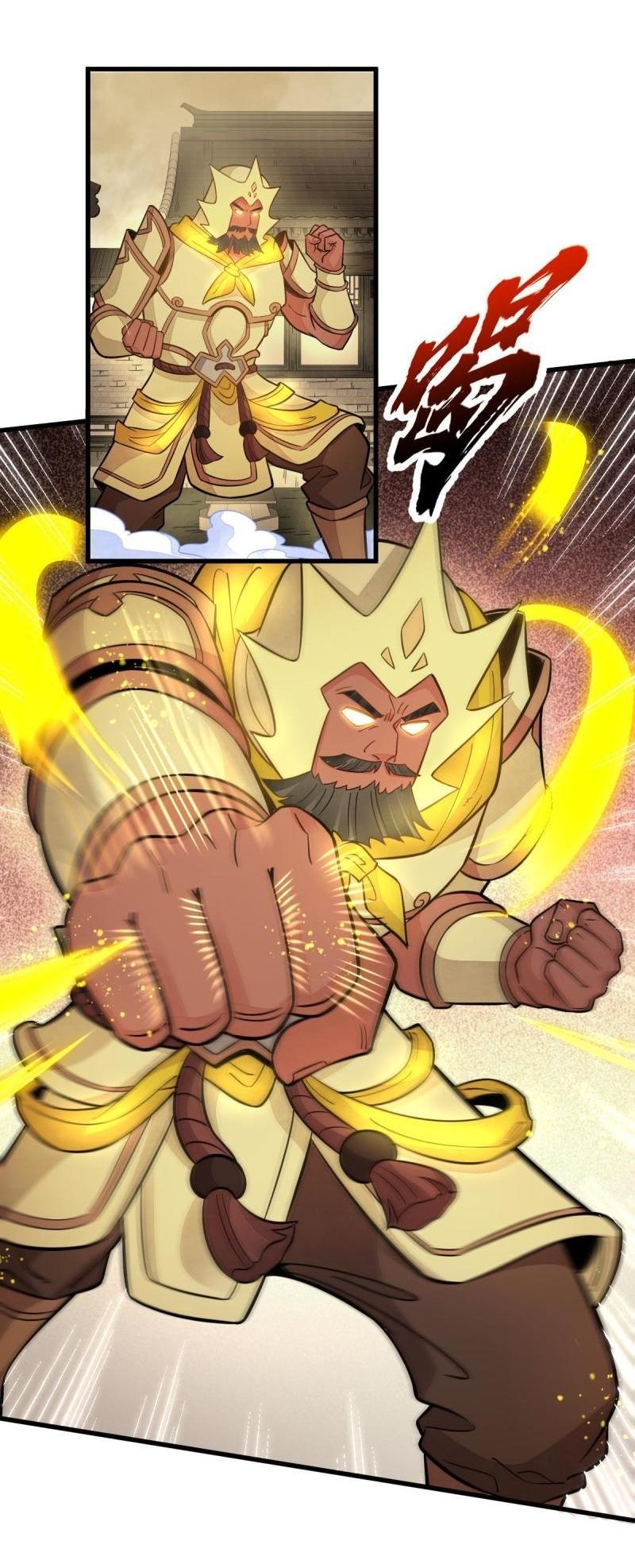 Lan Ke Qi Yuan ตอนที่ 156 หน้า 4