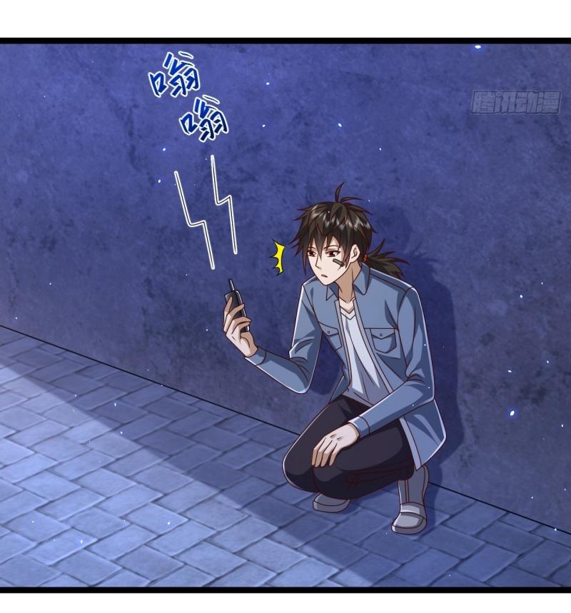 THE FIRST ORDER ตอนที่ 252 หน้า 10