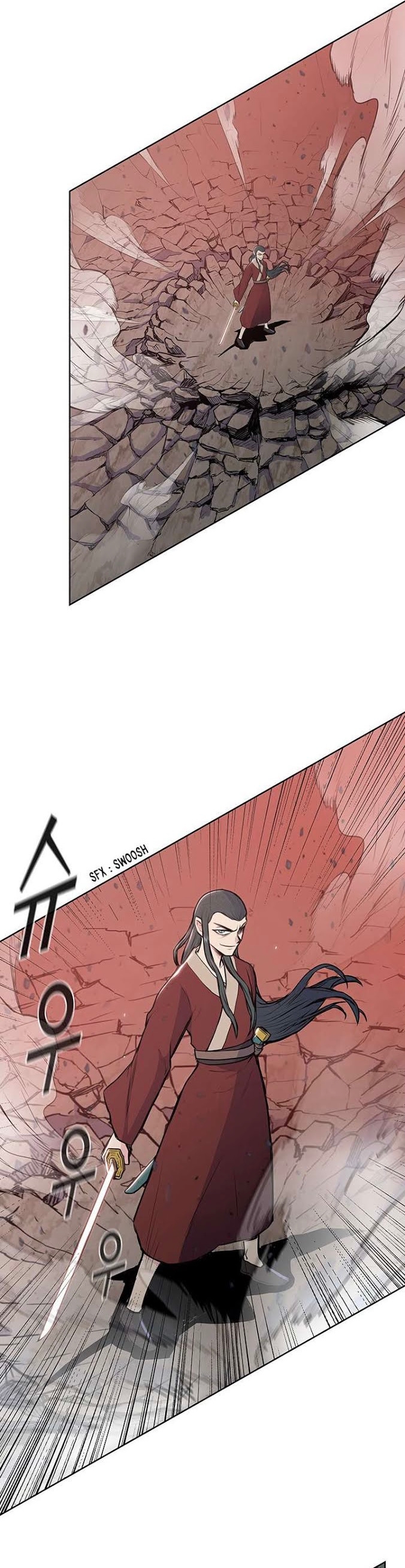 The God Of War ตอนที่ 24 หน้า 25