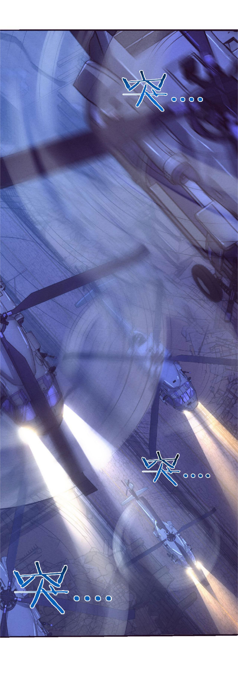 the frenzy of evolution การวิวัฒนาการที่บ้าคลั่ง ตอนที่ 80 หน้า 2