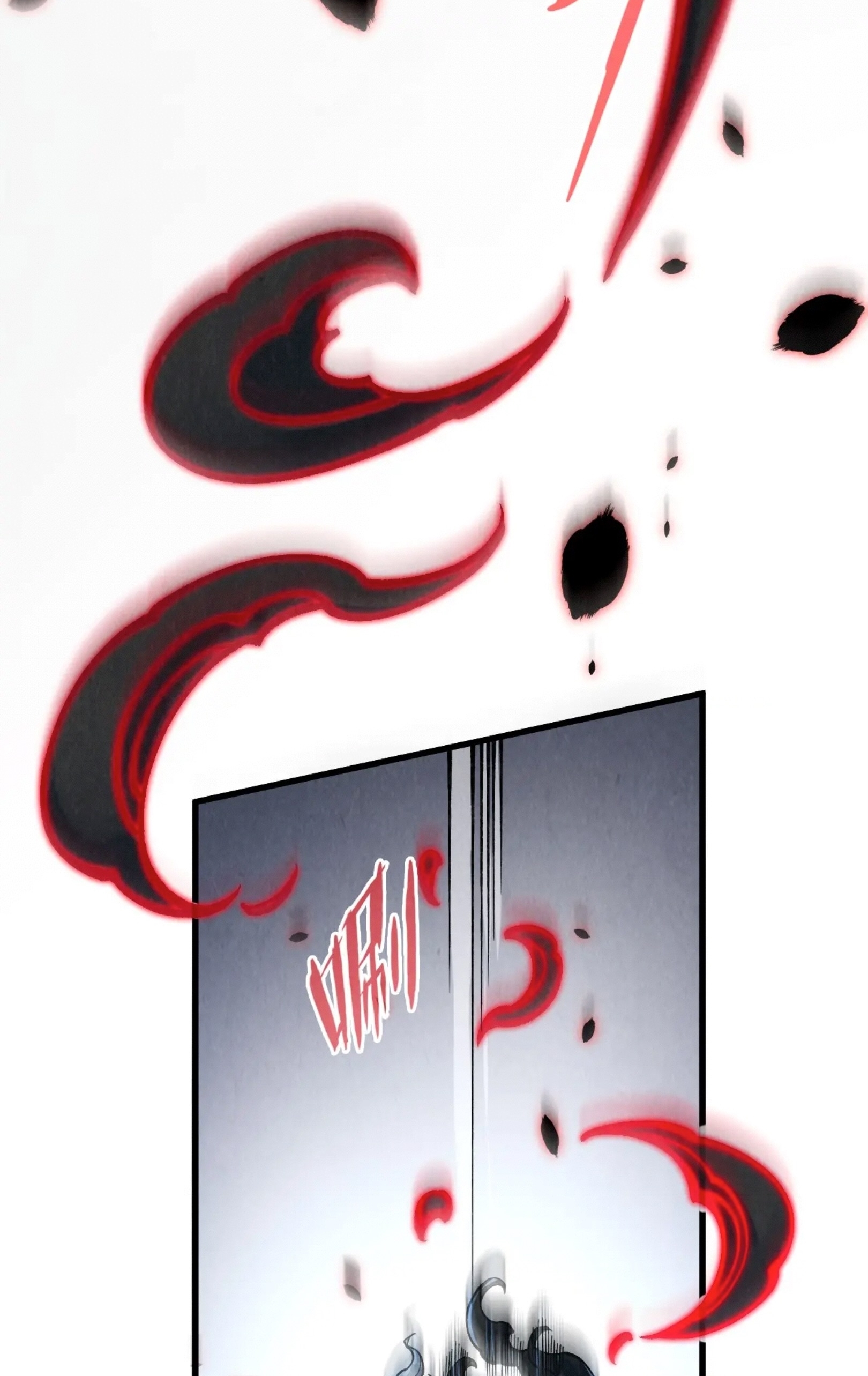 มหาเทพนิรันดร์กาล ตอนที่ 186 หน้า 39