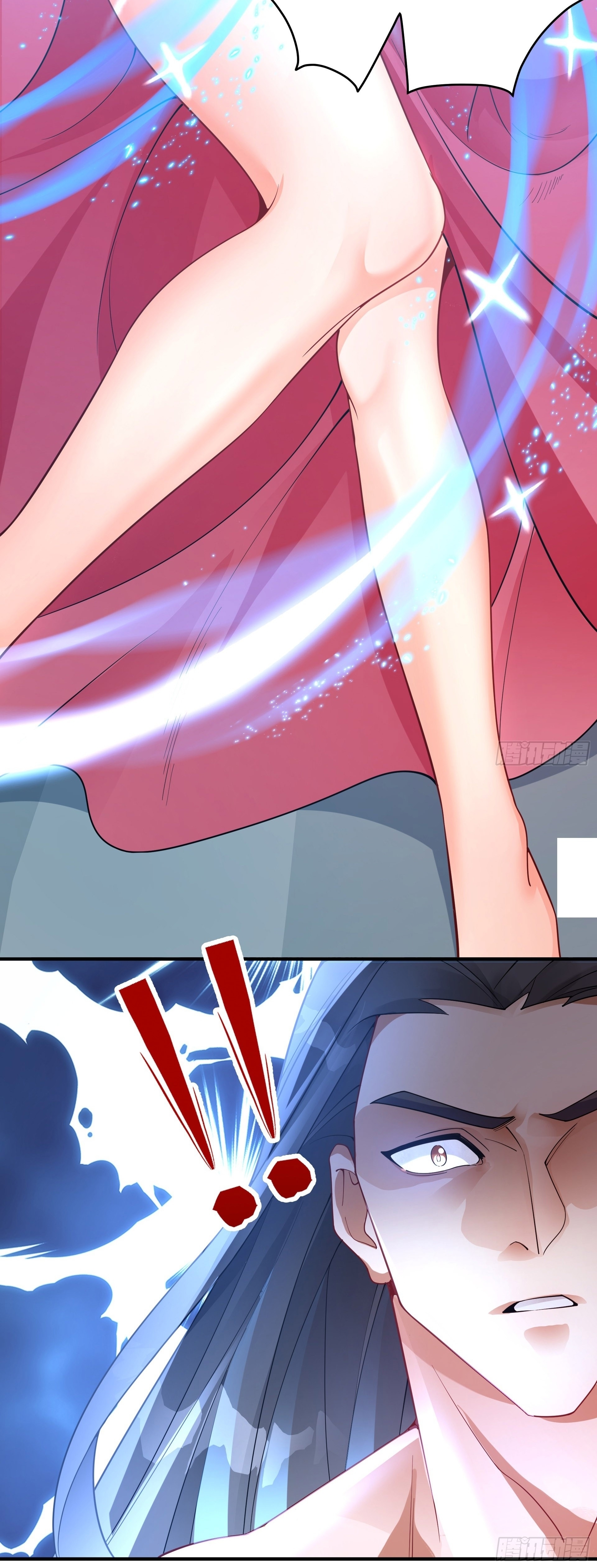 เทพเซียนหมื่นวิถี ตอนที่ 20 หน้า 16