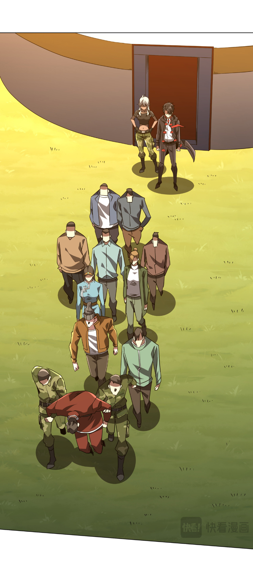 Start with trillions of coins ตอนที่ 225 หน้า 33