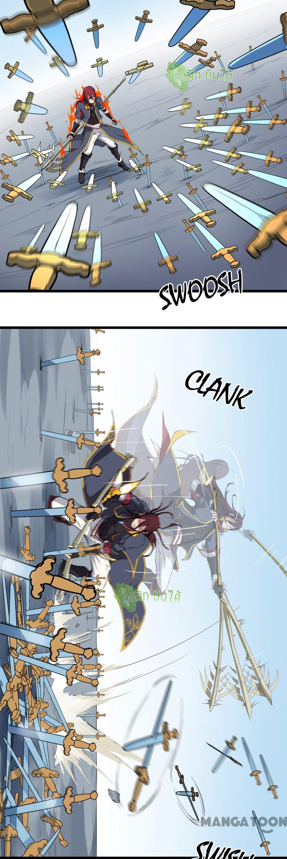 เลือดมังกร ตอนที่ 15 หน้า 40