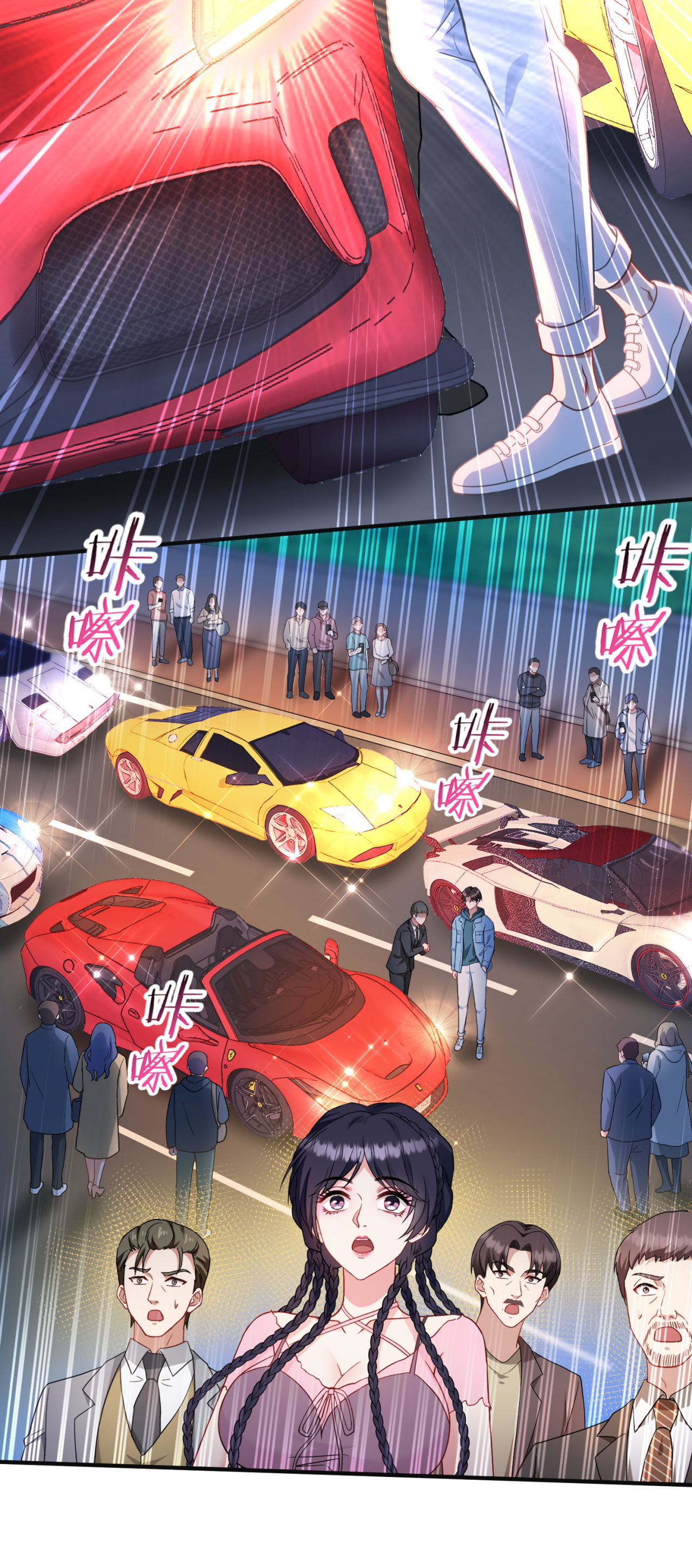 ผมไปเกาะสาวสวยกิน, แต่ตอนนี้ฉันเป็นคนร่ำรวยแล้ว~ ตอนที่ 5 หน้า 40