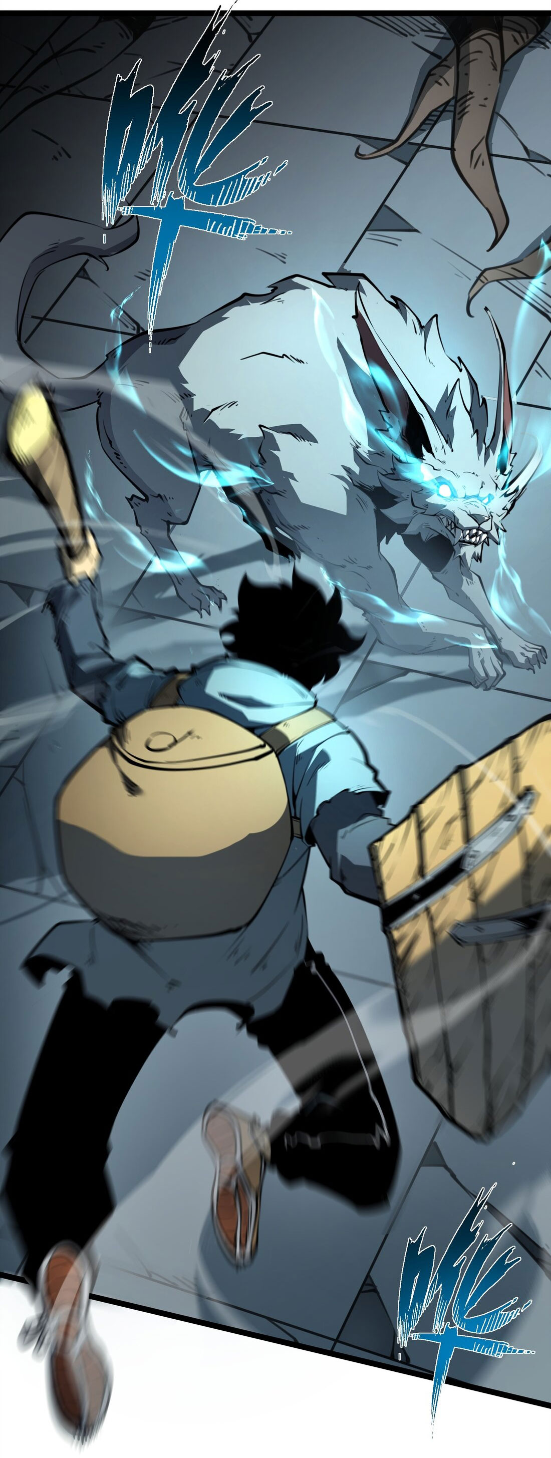 I became a king by picking up trash ฉันกลายเป็นราชาด้วยการเก็บขยะ ตอนที่ 2 หน้า 17