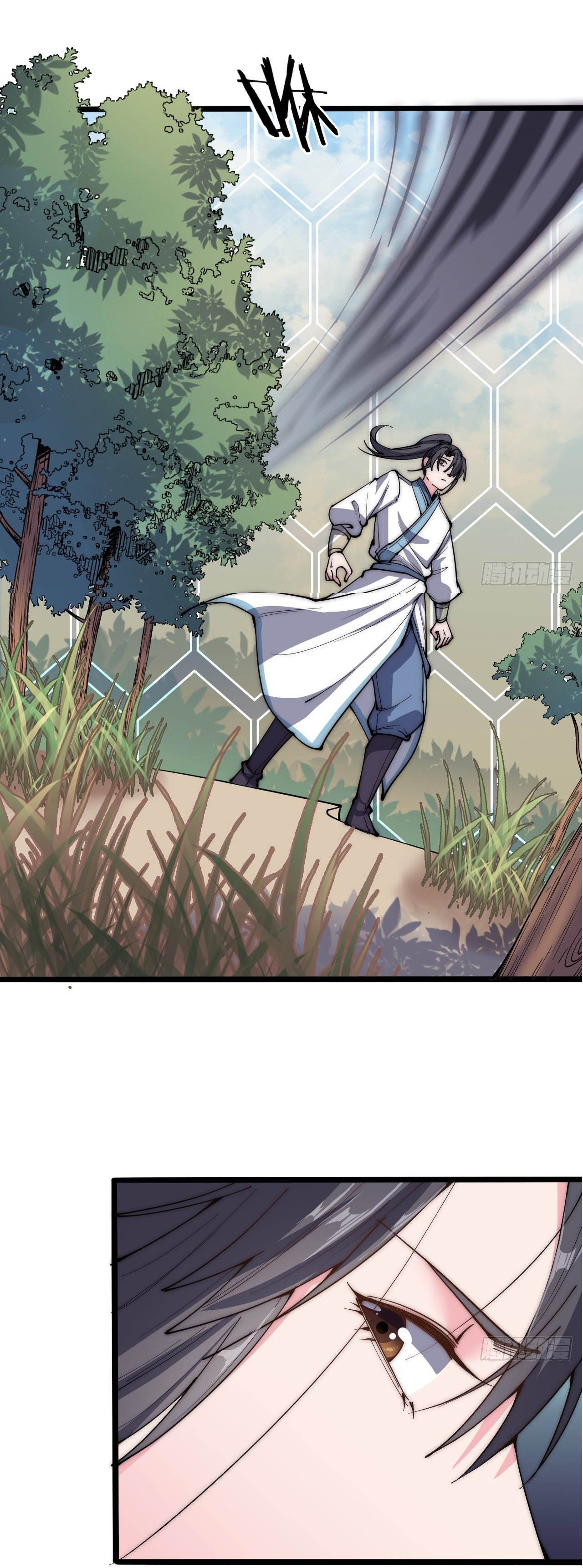 I'm longlife 9000 years old ตอนที่ 31 หน้า 31