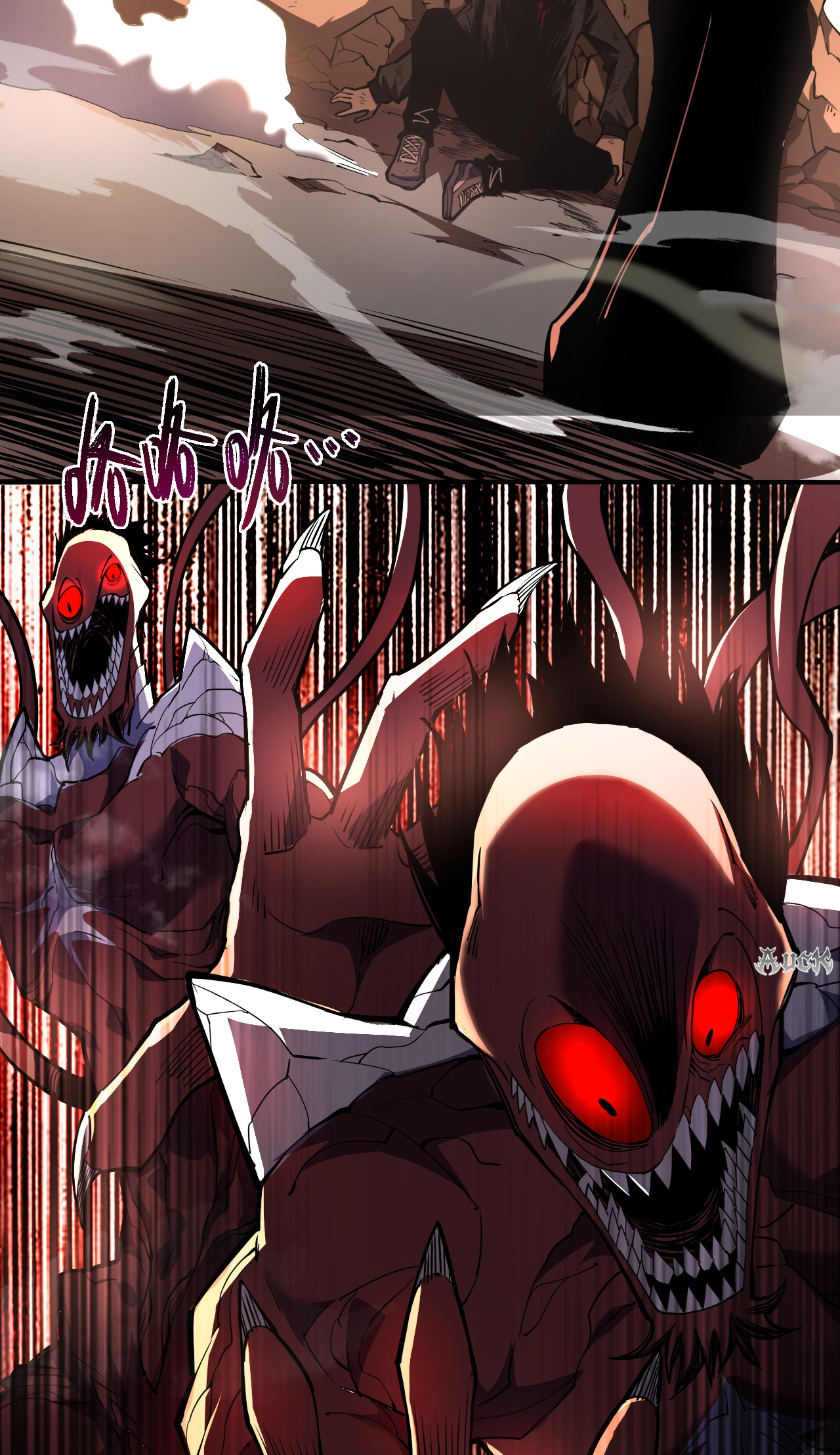 เจ้าแห่งกงล้อแห่งโชคชะตา ตอนที่ 4 หน้า 28