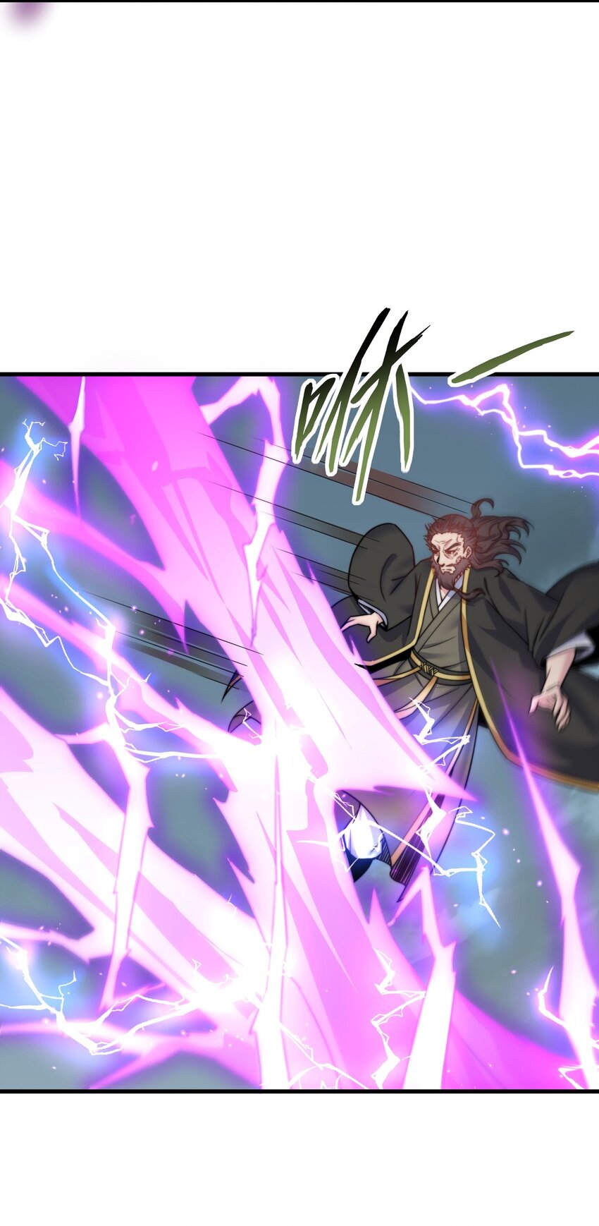 (ชนจีน) อาจารย์จอมวายร้ายกับลูกศิษย์ผู้อยู่ยงคงกระพัน ตอนที่ 87 หน้า 43