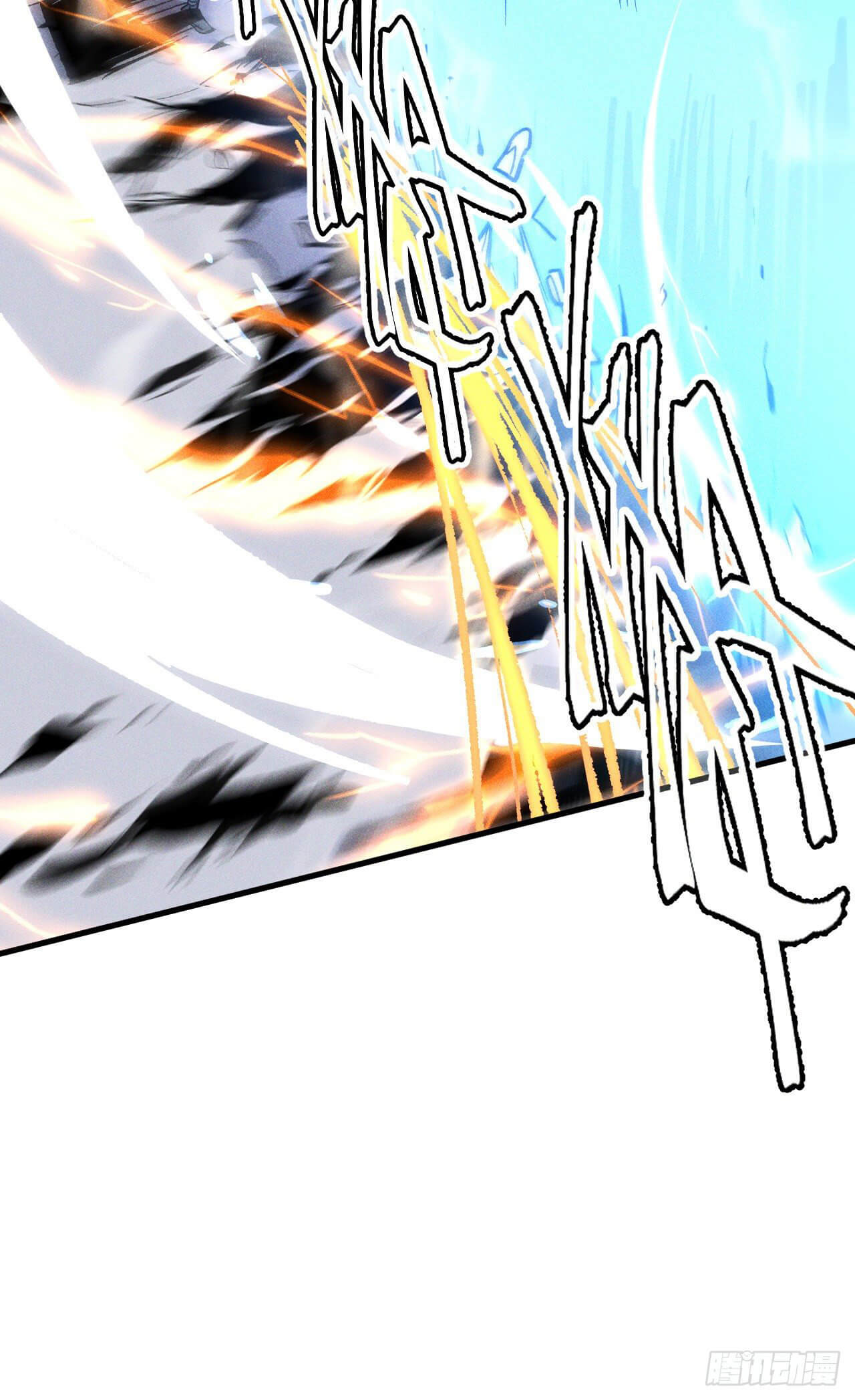 ตูข้านี่แหละเทพ (ทันจีน) ตอนที่ 15 หน้า 36