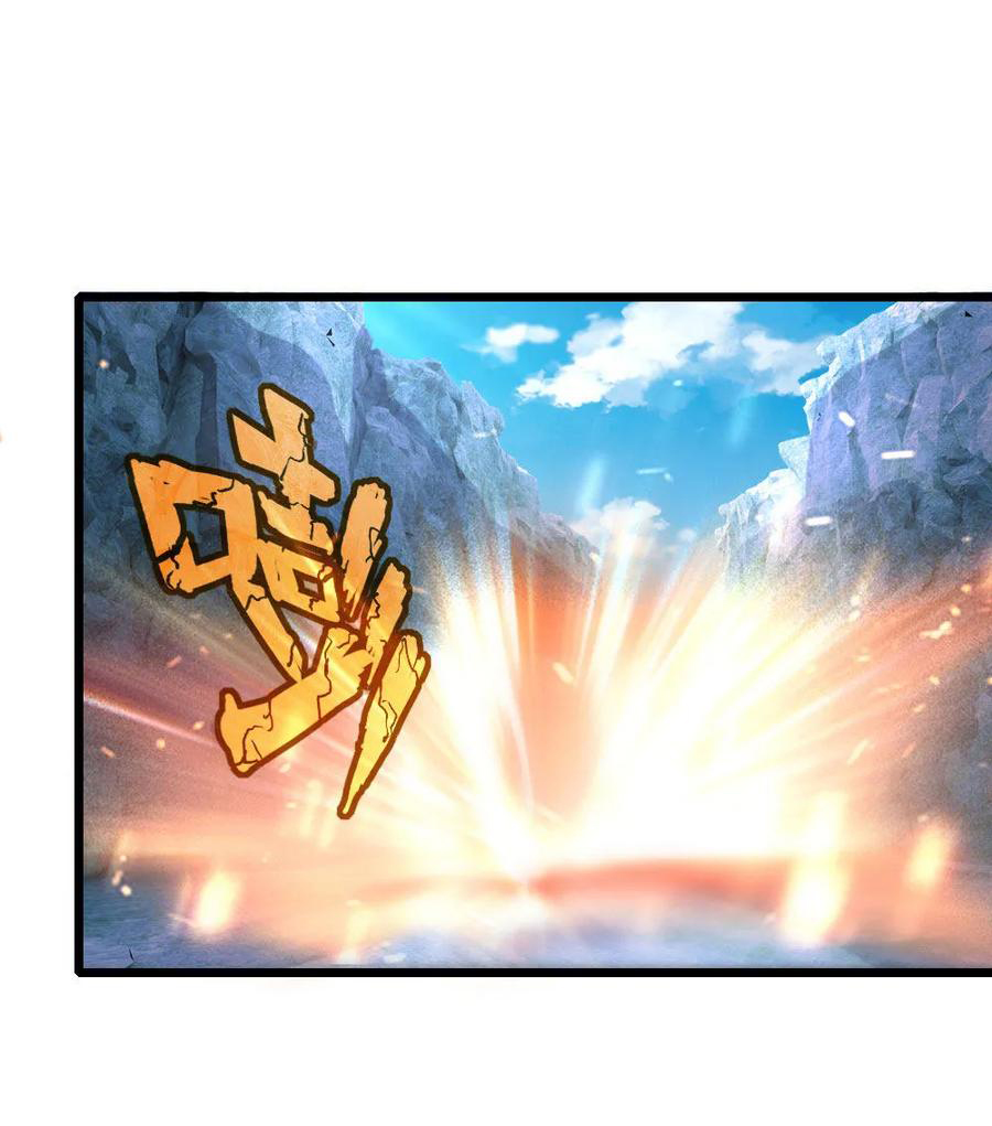 |.ตำนานราชันย์เทพสวรรค์ ตอนที่ 169 หน้า 13