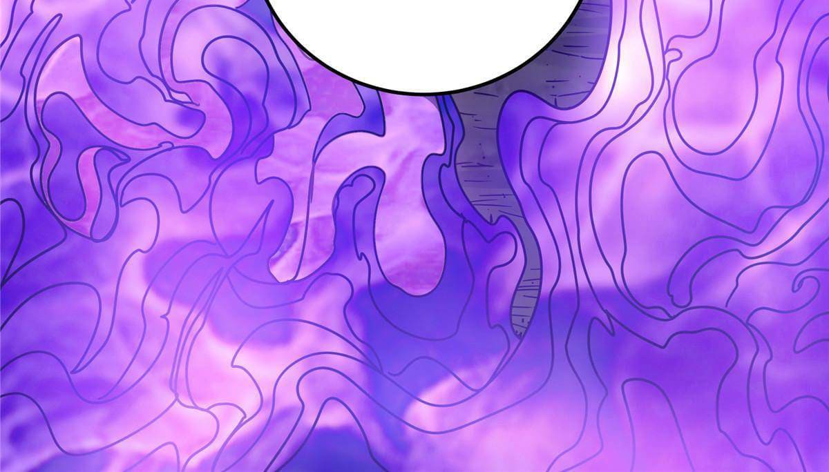 ราชันอหังการ - Emperor's Domination ตอนที่ 15 หน้า 20