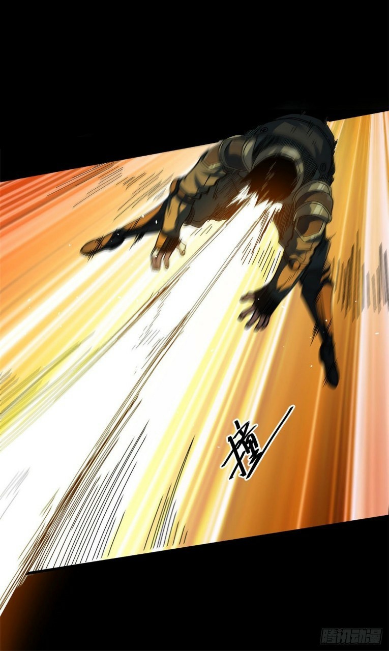 รูเล็ตเวิลด์ สุ่มไอเทมเอาชีวิตรอด ตอนที่ 62 หน้า 18