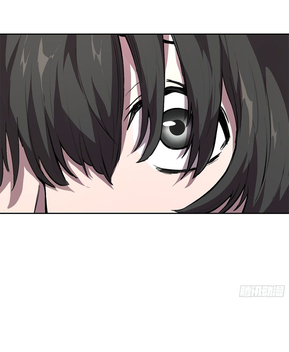 [Emo] Mood Disorder | โรคอารมณ์ คนคลั่งแดนวิปลาส ตอนที่ 35 หน้า 21