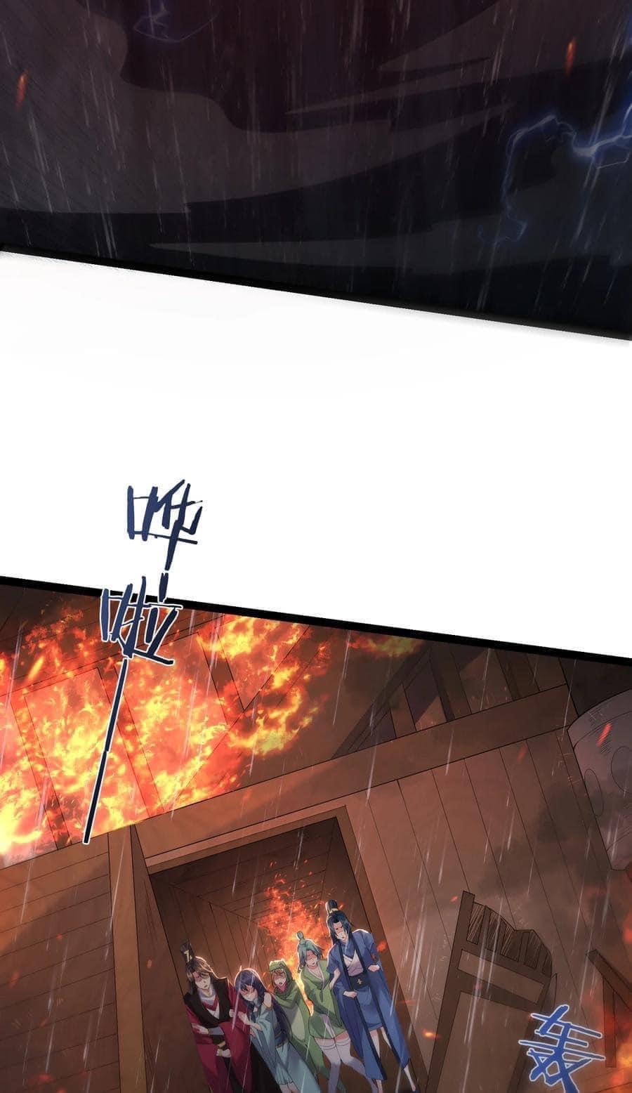 เทพวายร้ายกลับชาติมาเกิดใหม่ ตอนที่ 106 หน้า 11