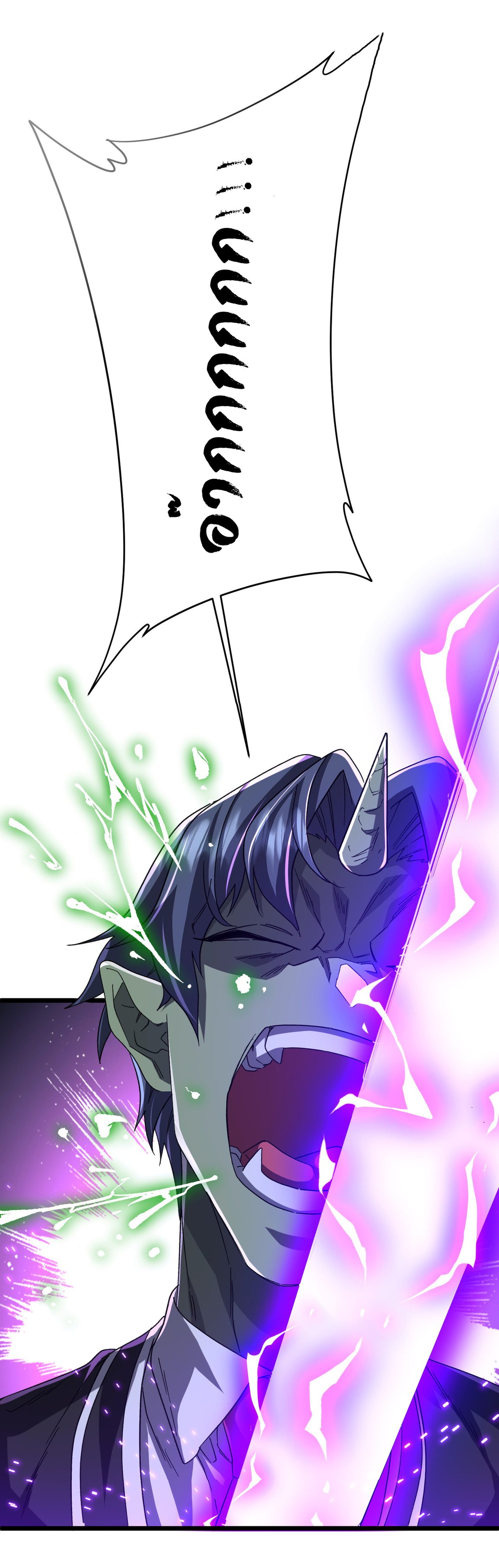 Start with trillions of coins ตอนที่ 106 หน้า 50