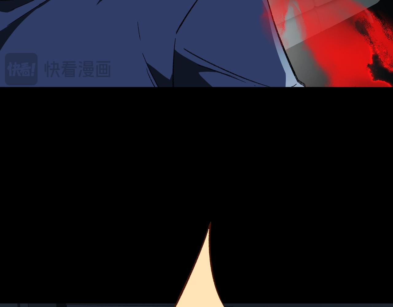 I created an Urban Legend ตอนที่ 15 หน้า 89