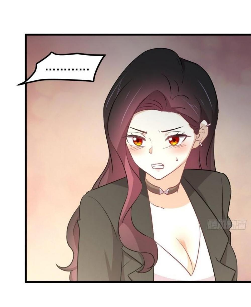 Immortal Swordsman in The Reverse World ข้าเซียนกระบี่ไม่เกาะสตรี ตอนที่ 270 หน้า 43