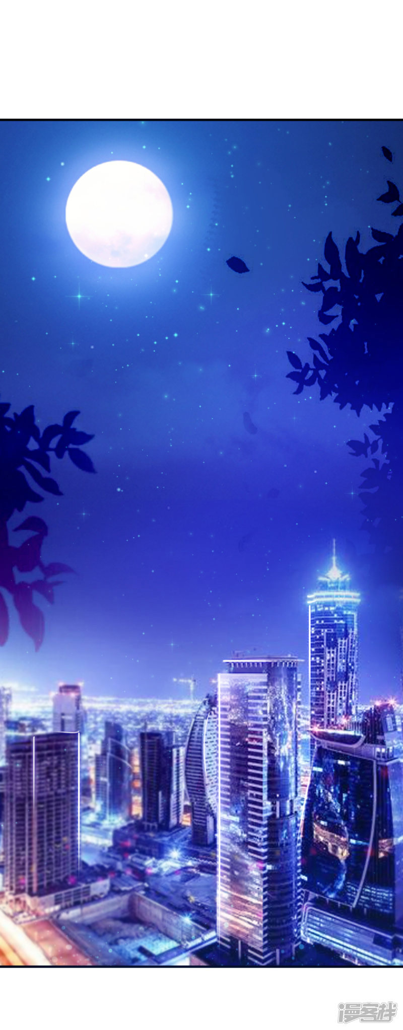 ราชาดอกไม้อมตะ ตอนที่ 10 หน้า 2