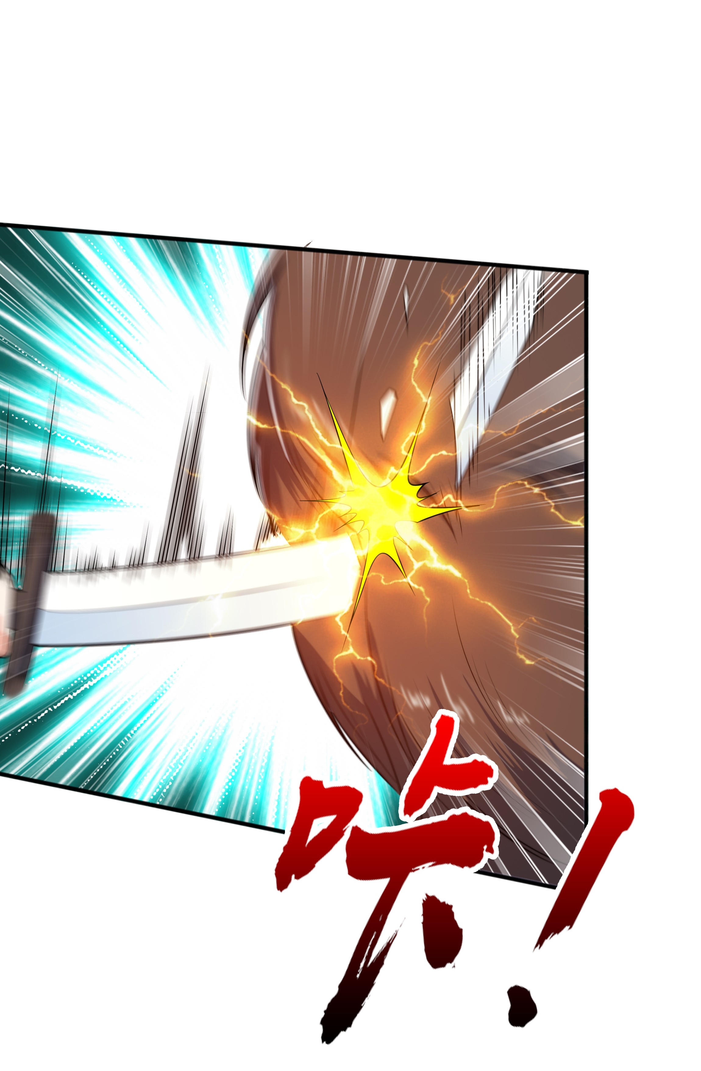 เทพเจ้าอสูรแห่งราชันสงคราม ตอนที่ 11 หน้า 68