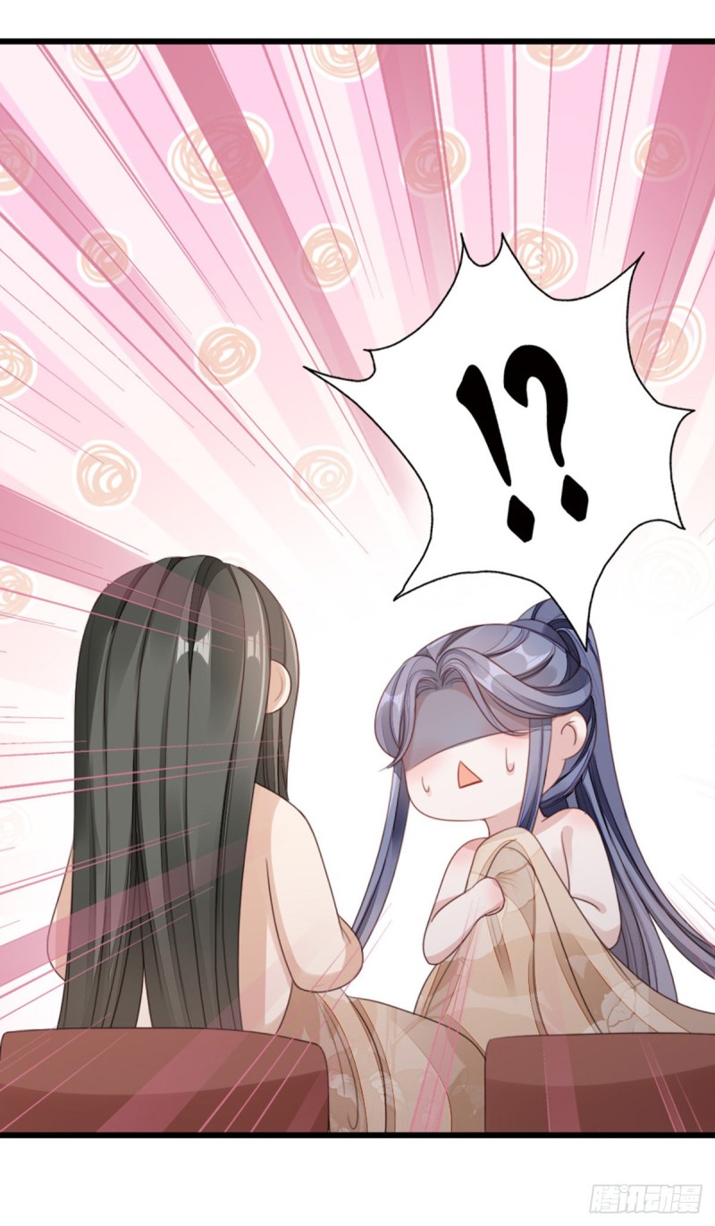 ระบบเปลี่ยนชะตายัยตัวร้าย ตอนที่ 42 หน้า 6