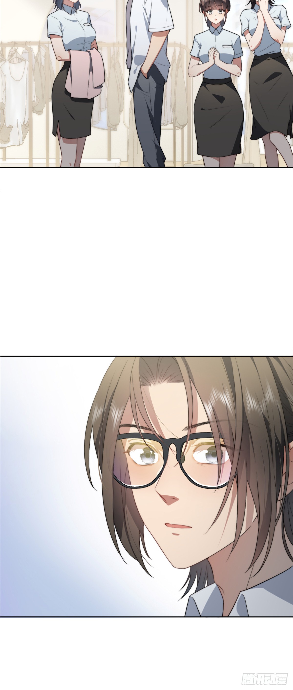 จะทำยังไงดีถ้านางเอกหนีออกมาจากนิยายของฉัน ตอนที่ 11 หน้า 19