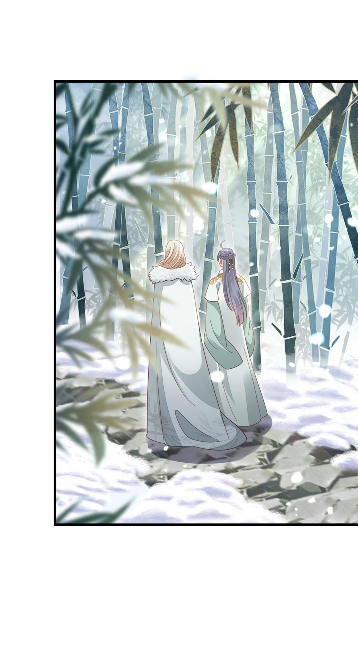 ระบบเปลี่ยนชะตายัยตัวร้าย ตอนที่ 80 หน้า 31