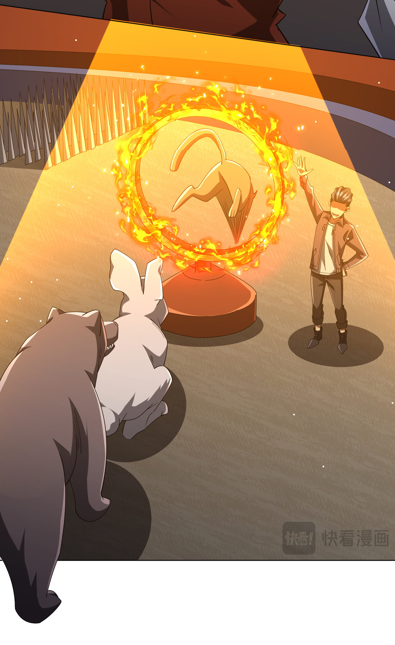 Start with trillions of coins ตอนที่ 141 หน้า 12