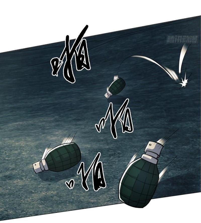 THE FIRST ORDER ตอนที่ 128 หน้า 26