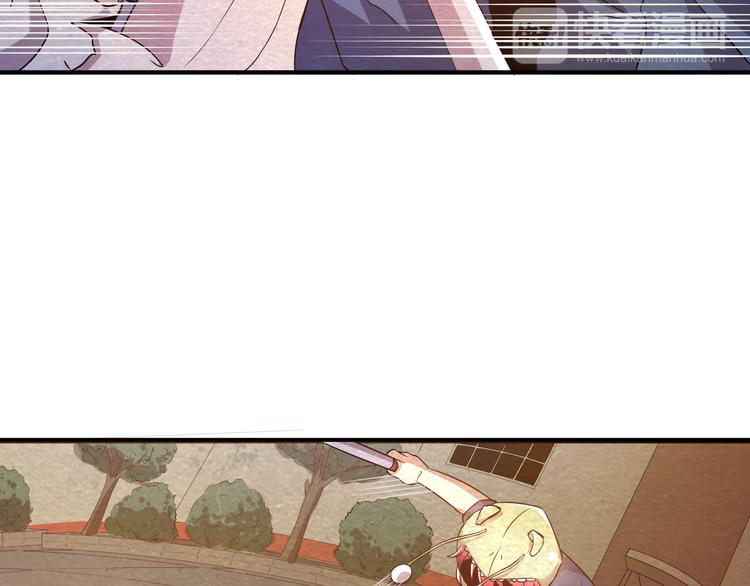 The Wolf Master in the Apocalypse ปรมาจารย์หมาป่า ในวันโลกาวินาศ ตอนที่ 16 หน้า 16