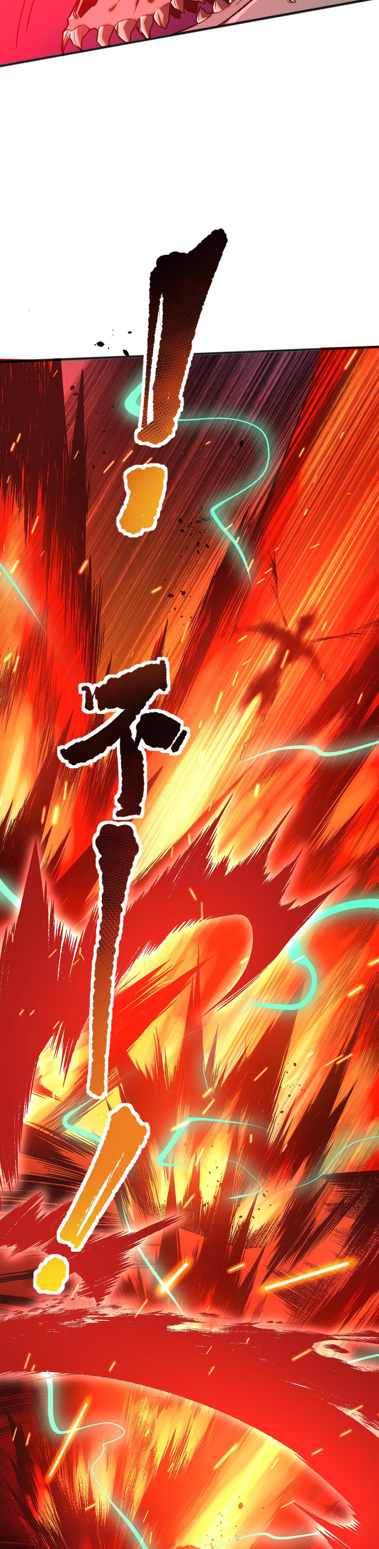 เนโครแมนเซอร์! ฉันคือภัยพิบัติล้างโลก! ตอนที่ 44 หน้า 14