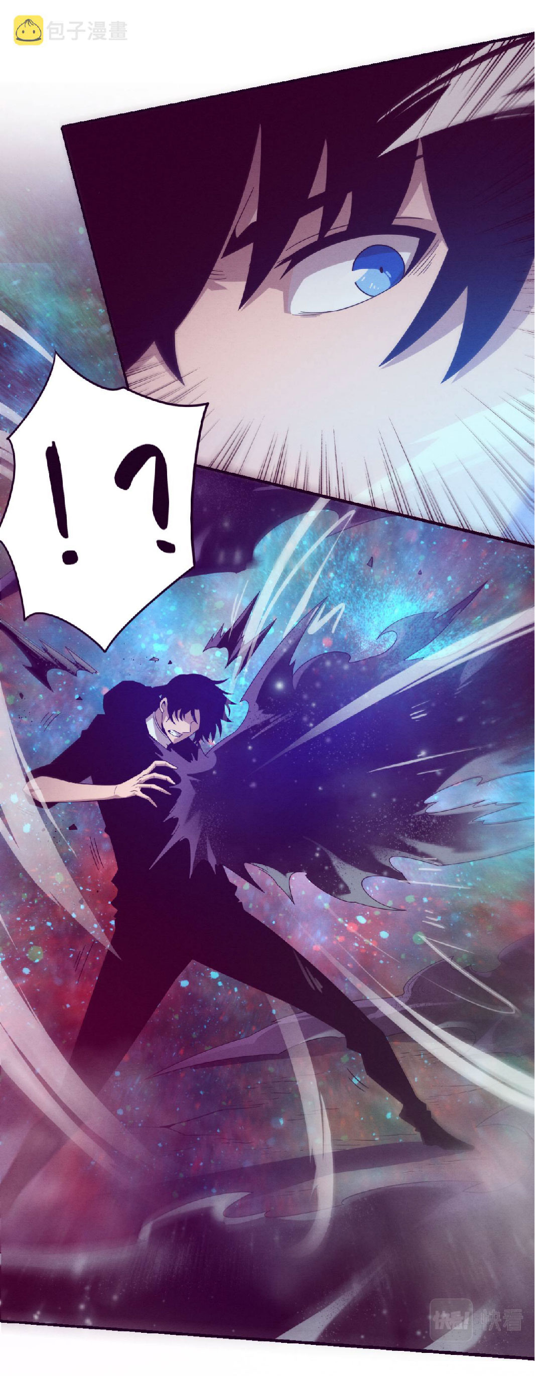 the frenzy of evolution การวิวัฒนาการที่บ้าคลั่ง ตอนที่ 83 หน้า 9