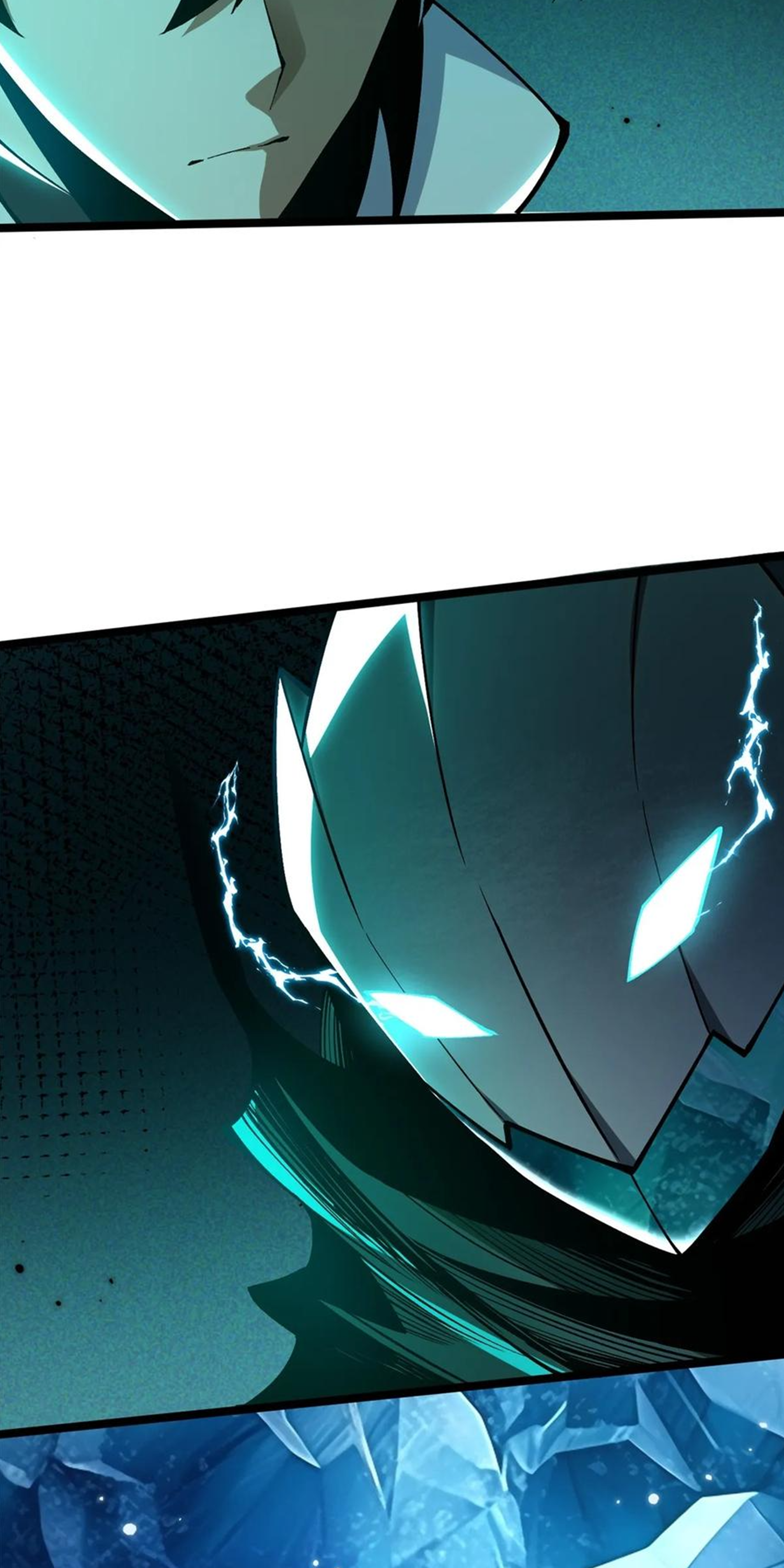 ไม่อยากเรียนทักษะ แห่งคำสาปเลย! ตอนที่ 57 หน้า 17