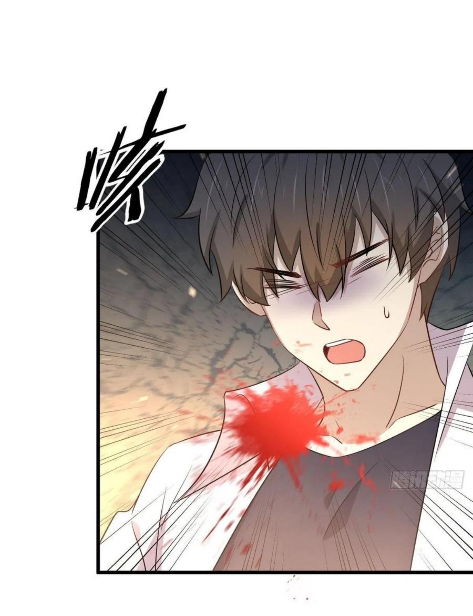 Immortal Swordsman in The Reverse World ข้าเซียนกระบี่ไม่เกาะสตรี ตอนที่ 180 หน้า 36