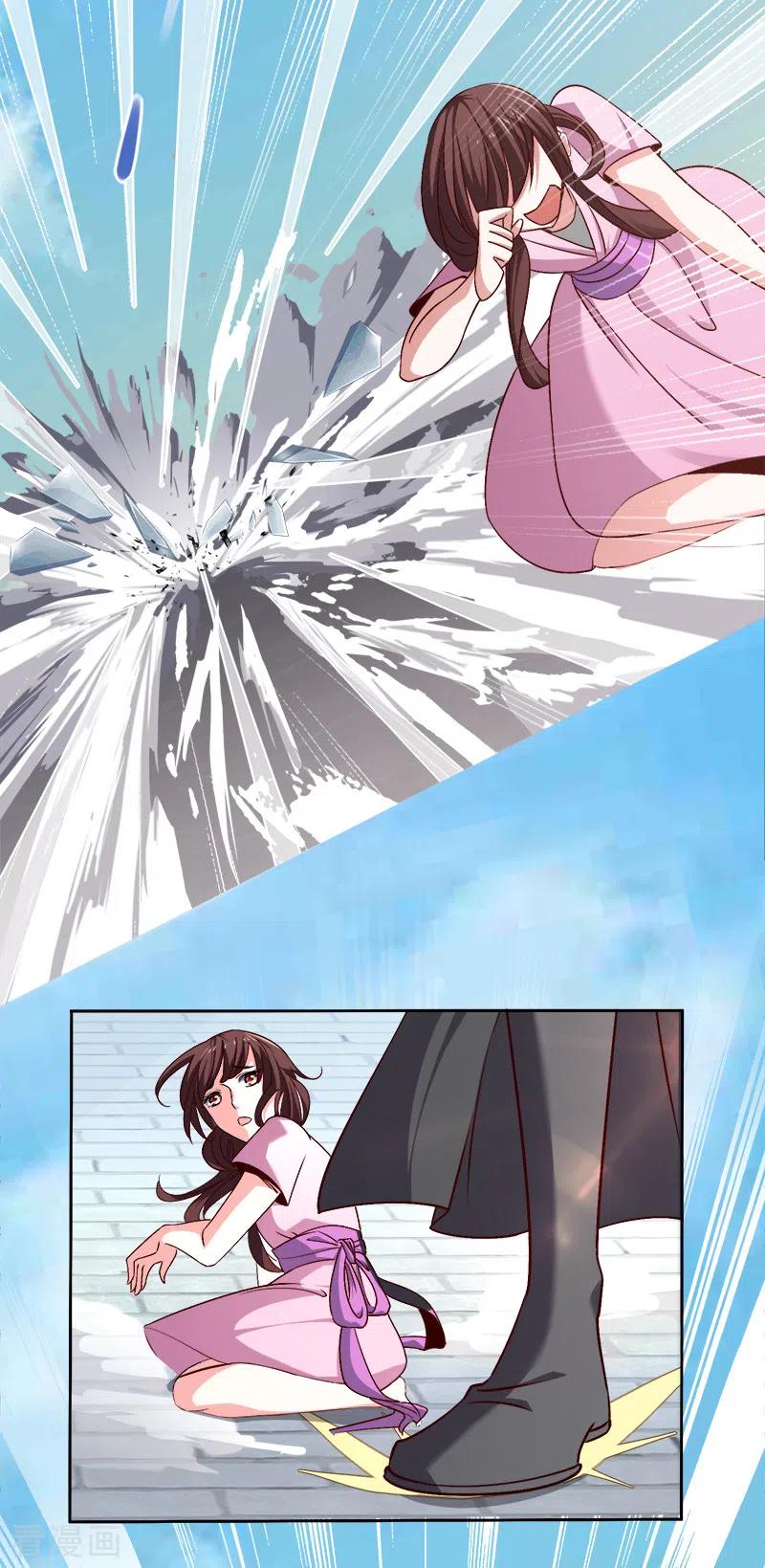 One Sword Reigns Supreme ตอนที่ 57 หน้า 4